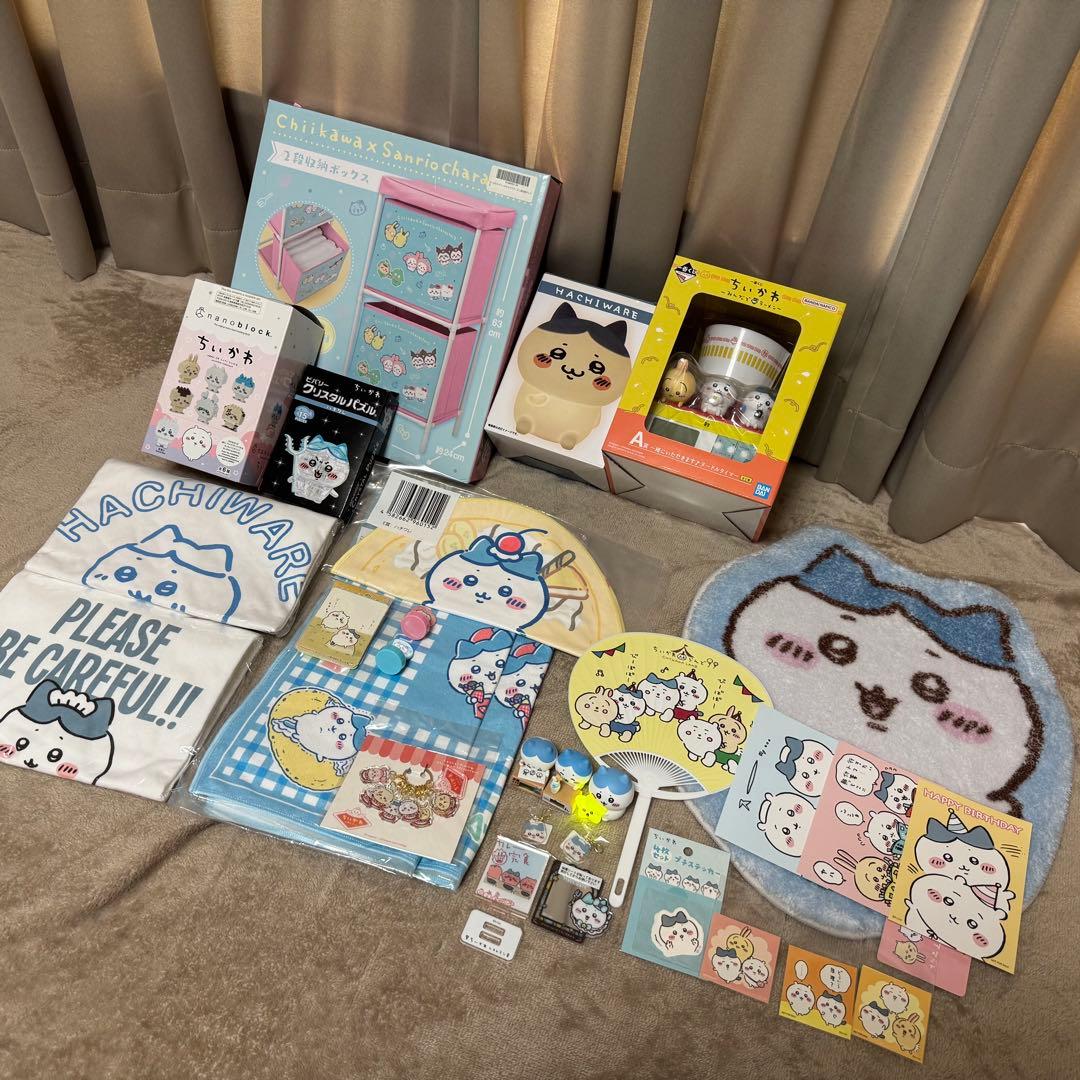 【値下可】 ちいかわ ハチワレ うさぎ ちいかわくじ 一番くじ A賞 ノベルティ ペロっと舌を出したちいかわ・ハチワレ・うさぎがぬいぐるみに！「一番