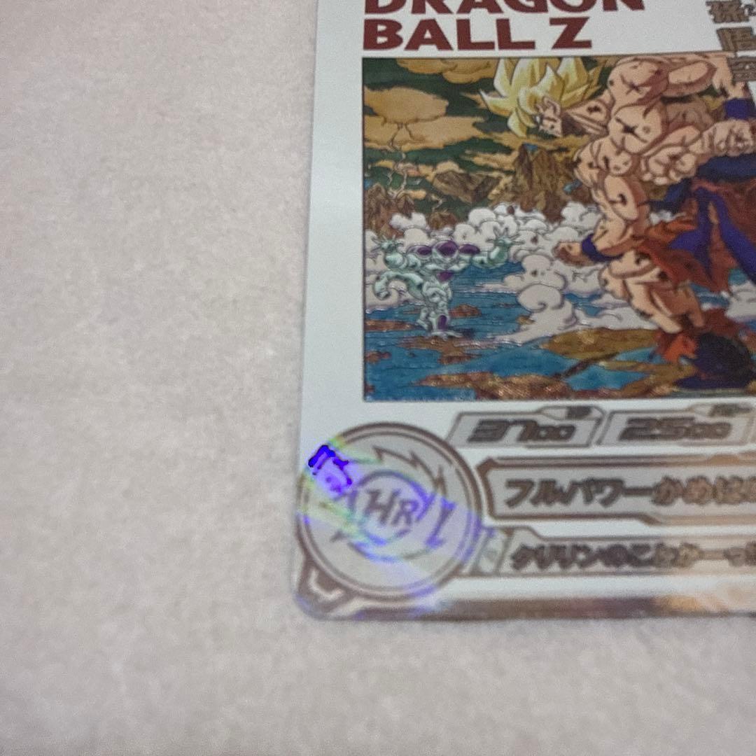 ドラゴンボールヒーローズ 孫悟空 MM3-014da（美品）