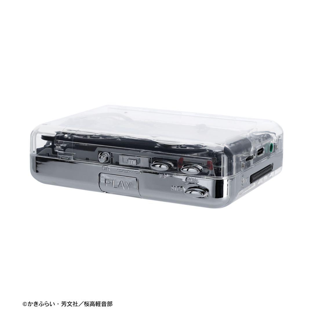 けいおん！ 放課後ティータイム カセットプレーヤー けいおん