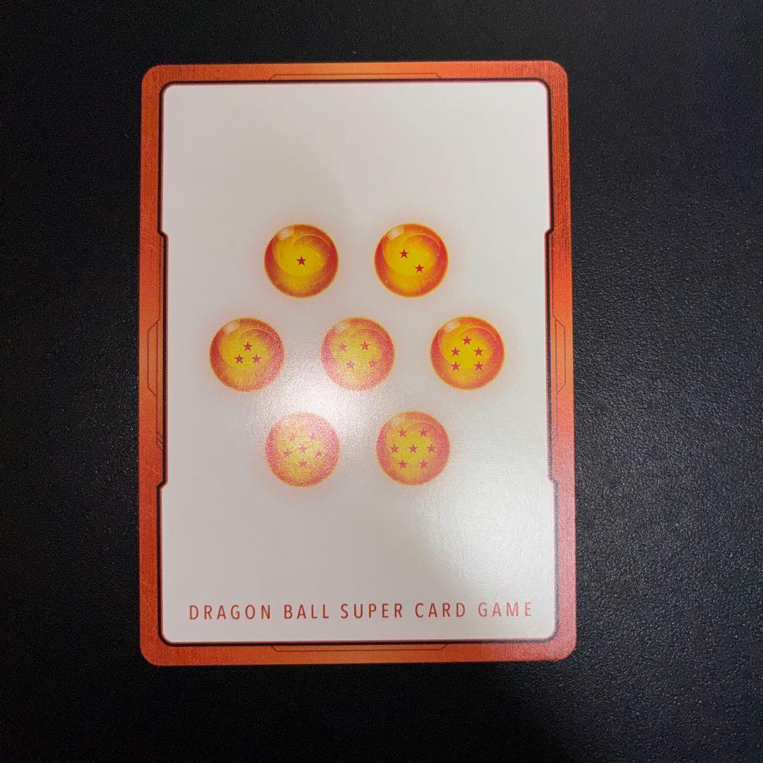 ドラゴンボールカード フュージョンワールド　エナジーマーカー　金　24巻