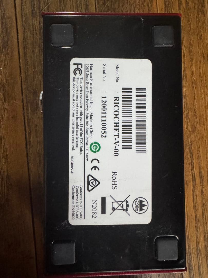 DigiTech Whammy Ricochet ギターエフェクター