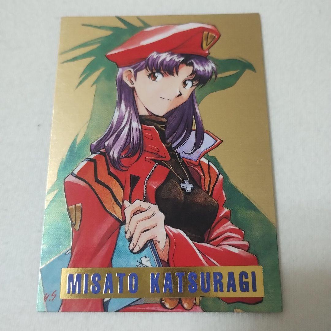 【初版】美品エヴァンゲリオン カードダスマスターズ　綾波レイ碇シンジ　葛城ミサト