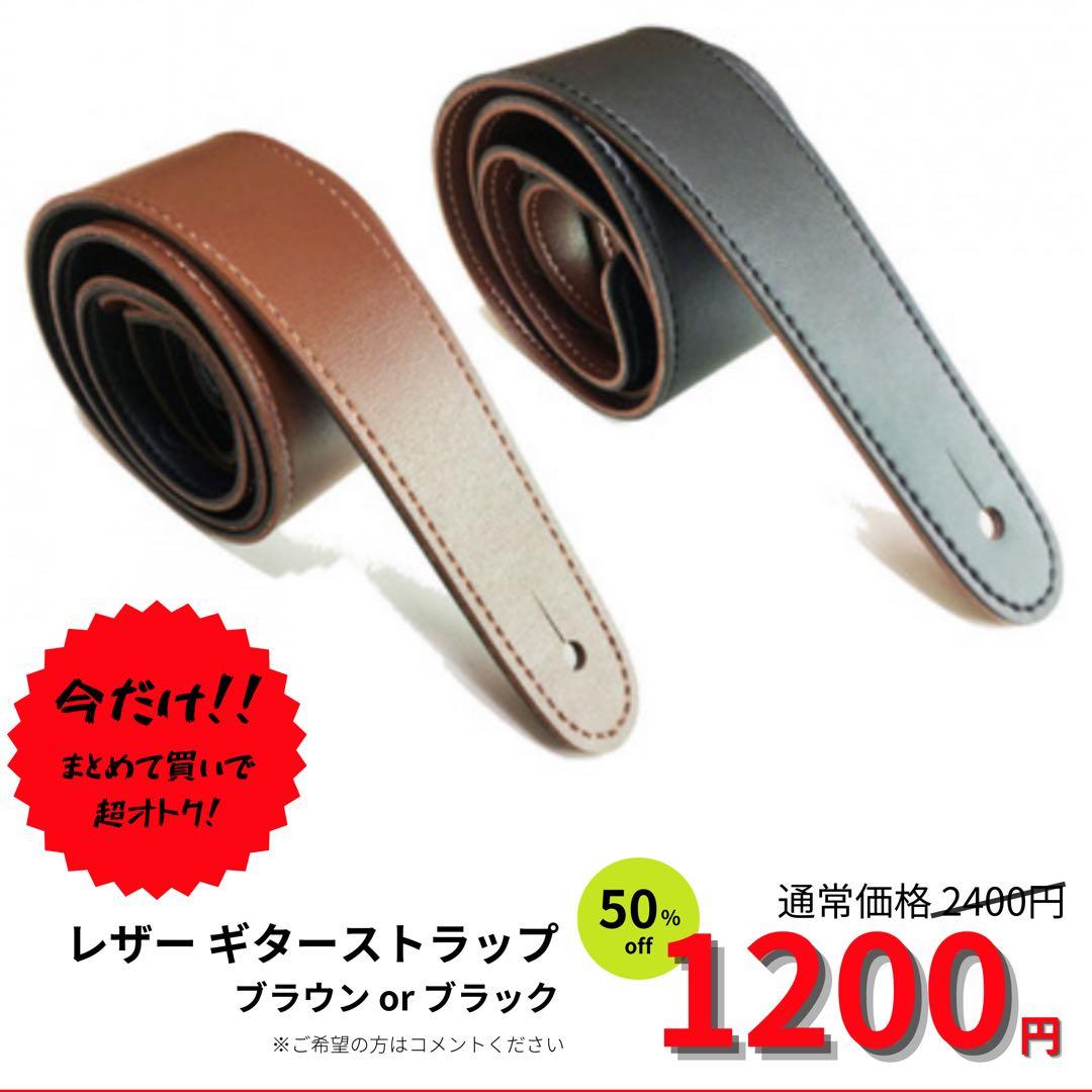 EPIPHONE Les Paul Studio 【確認済み】レスポール ギター