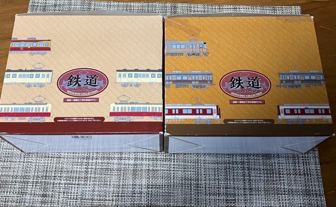 鉄道コレクション 23弾＋31弾 10boxまとめ売り - メルカリ