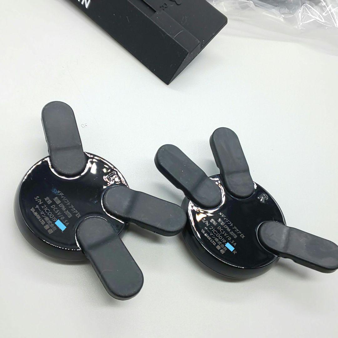 ヤーマン メディリフト アクア EX EPM-20TB《最新モデル・良品》73