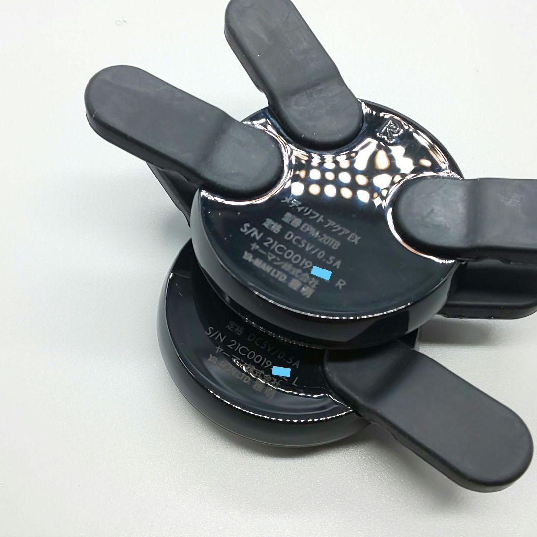 ヤーマン メディリフト アクア EX EPM-20TB《最新モデル・良品》73