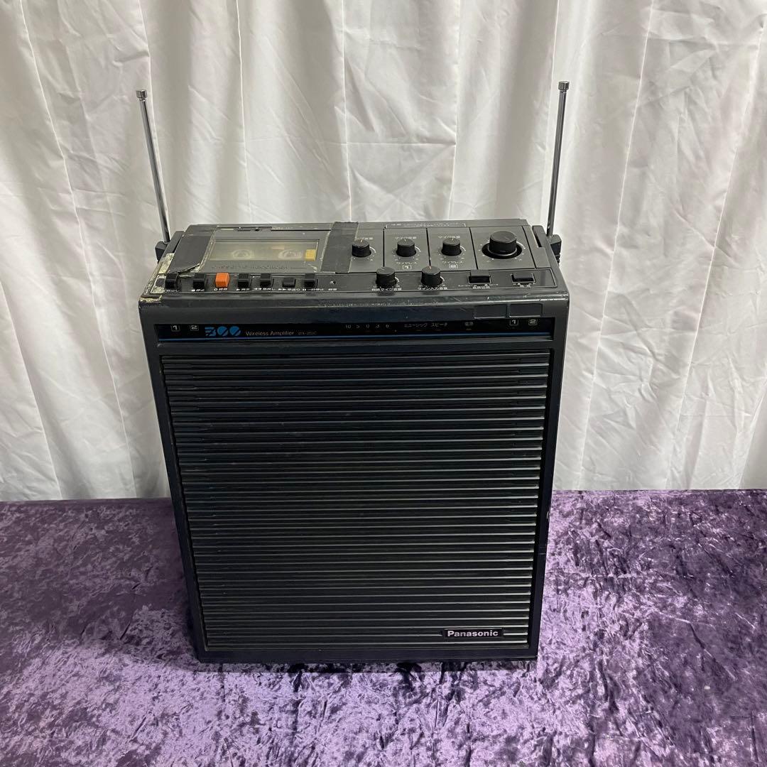 昭和レトロ 動作確認済 Panasonic ワイヤレスアンプ WX-205C - メルカリ