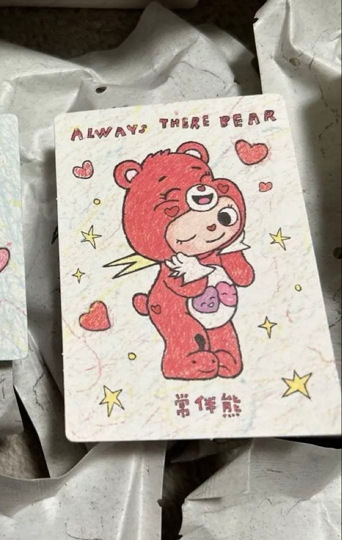 POPMART Zsiga x CARE BEARS ポップマート ケアベア - メルカリ