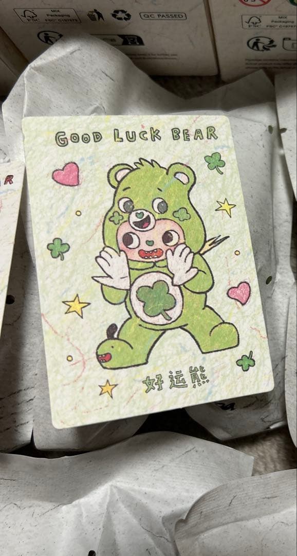 POPMART Zsiga x CARE BEARS ポップマート ケアベア - メルカリ