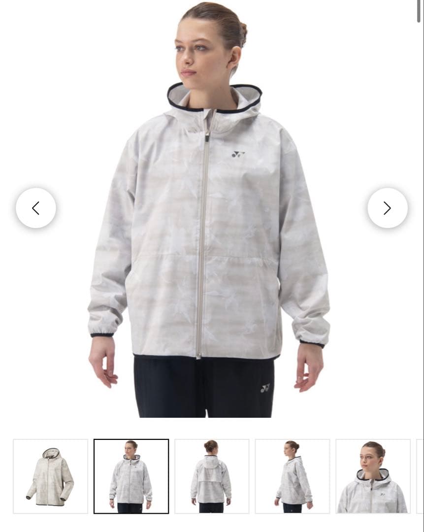 ヨネックス　テニスウェア　ジャージ　ウォームアップ　セットアップ　M O YONEX（ヨネックス） ウォームアップ上下組 50191-60191 セットアップ