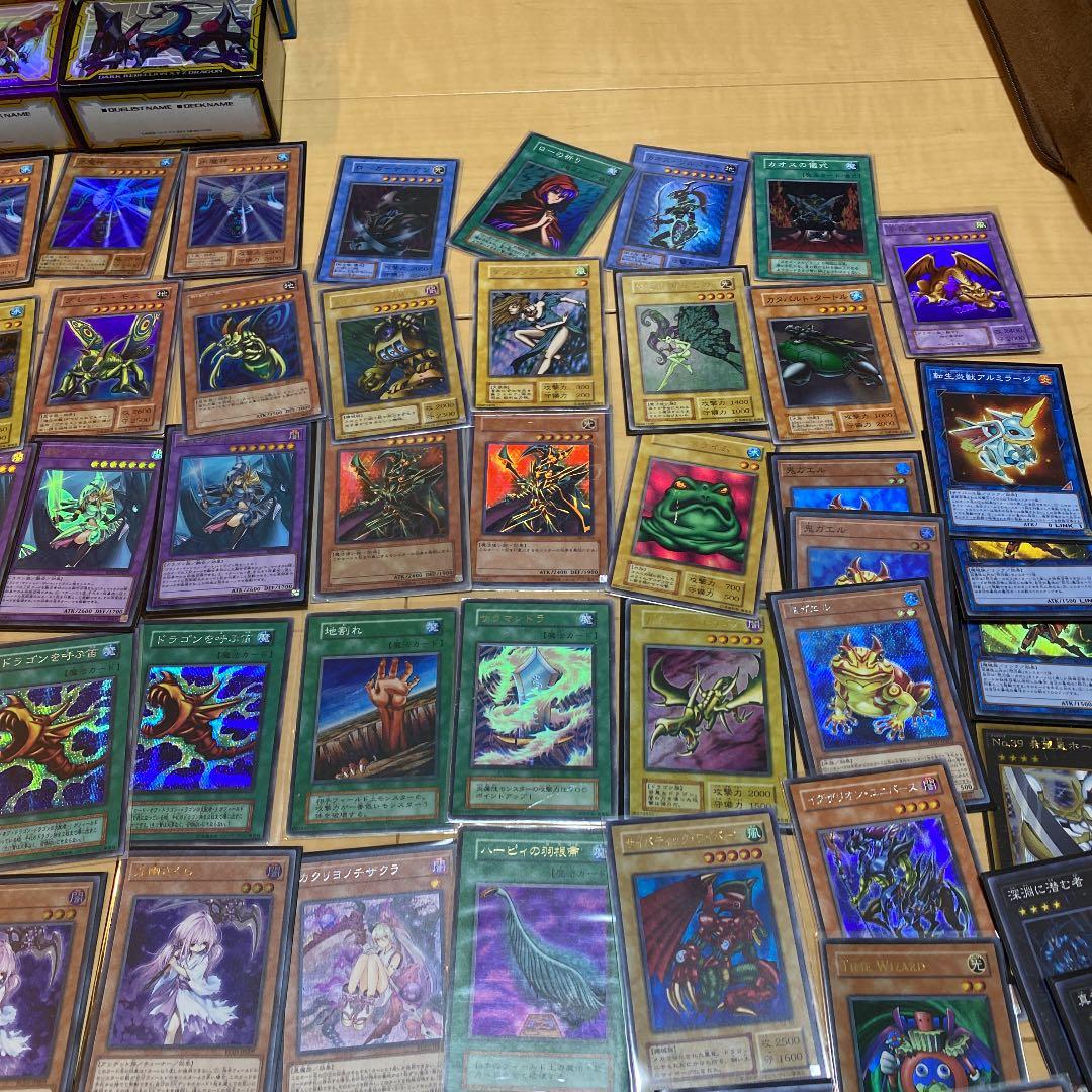 まとめ売り‼️‼️遊戯王‼️
