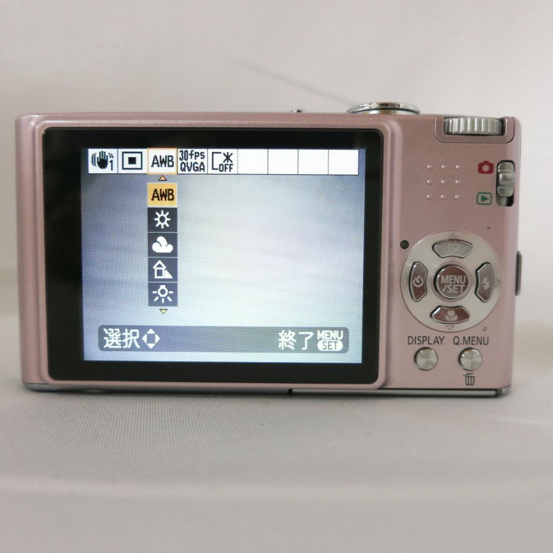 ☆美品☆デジカメ／ Panasonic LUMIX DMC-FX35 ピンク - メルカリ