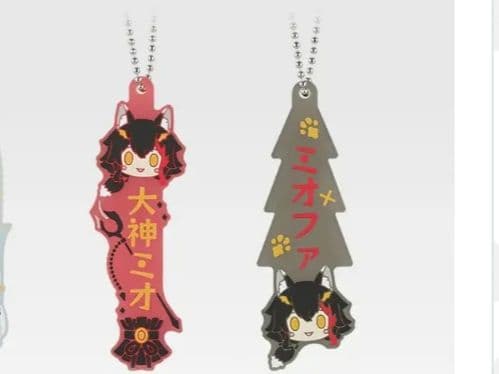 一番くじ　ホロライブ 大神ミオ ラストワン 等8点セット