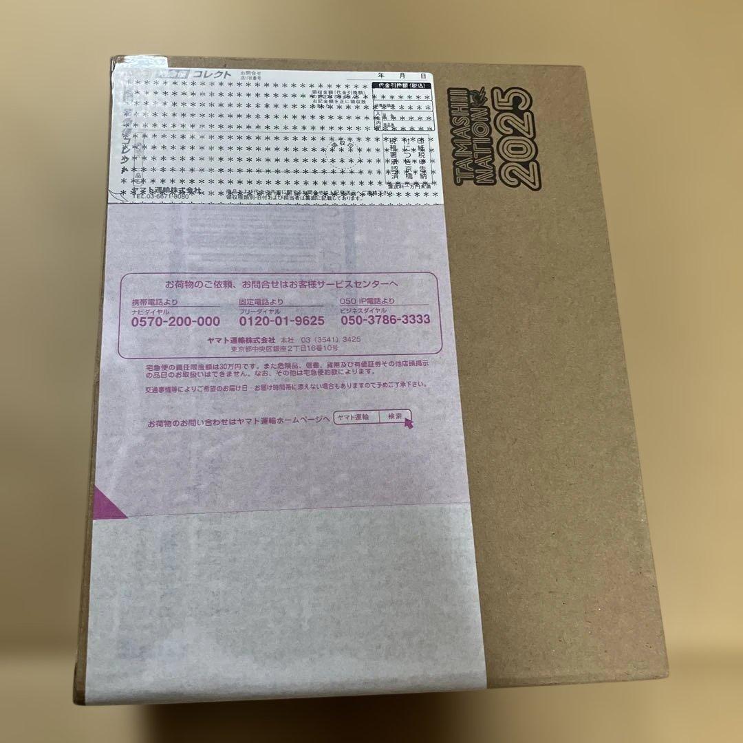 ROBOT魂 ガンダムMk-II（エゥーゴ仕様） -Zガンダム40周年　未開封品