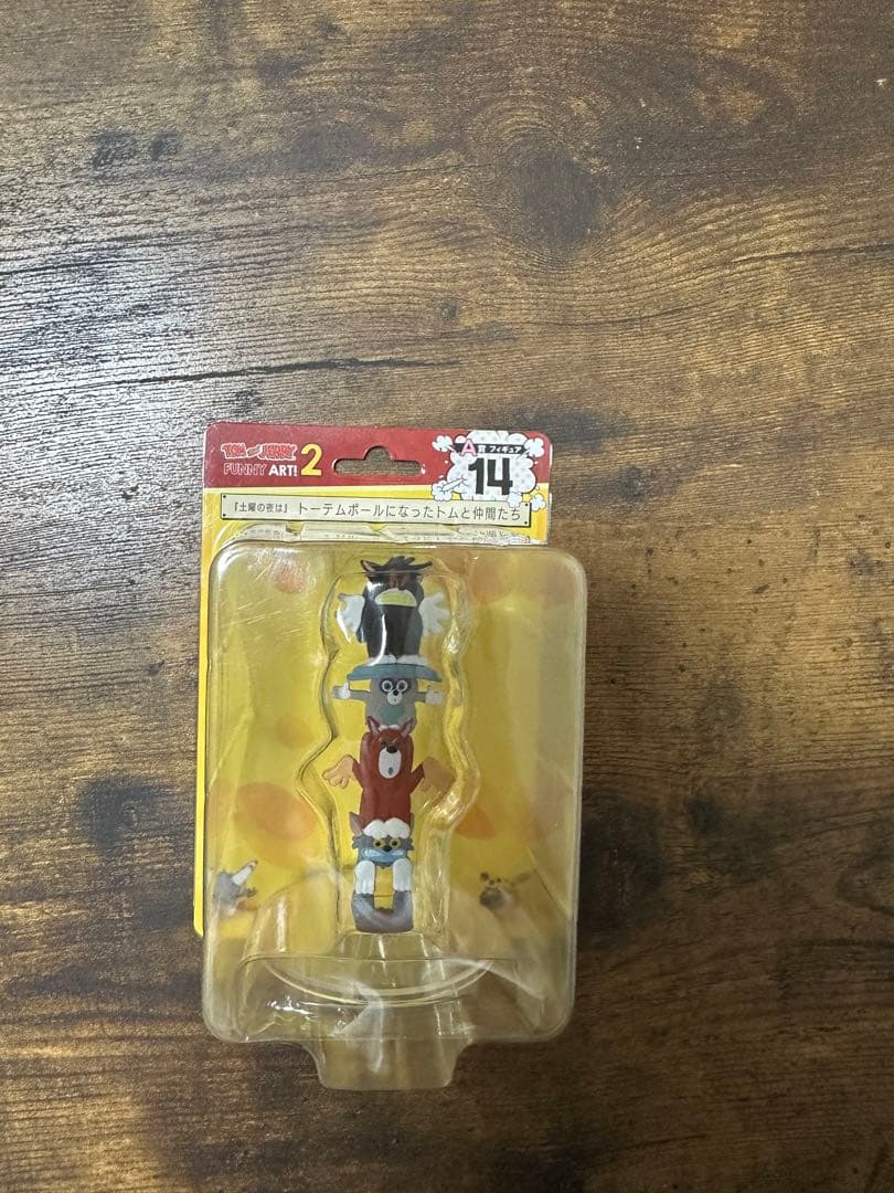 Happyくじ トムとジェリー FUNNY ART!2 A賞フィギュア14番 - メルカリ