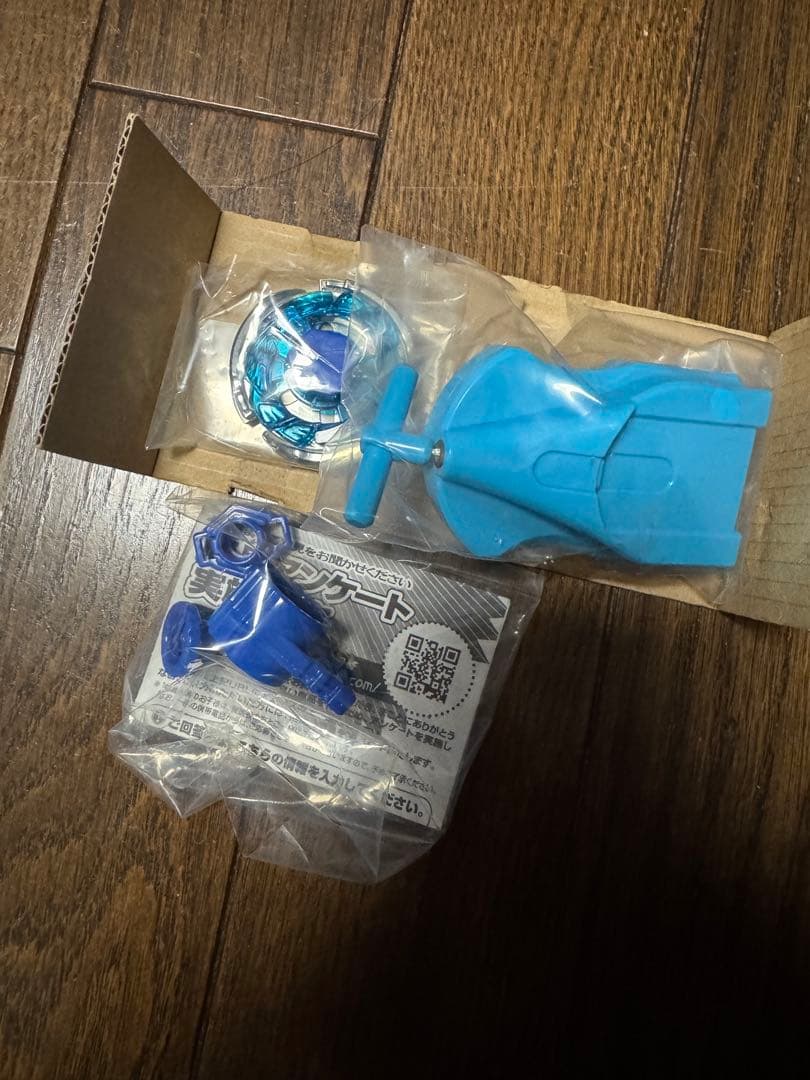 メタルファイトベイブレード　ストームペガシス、ライトニングエルドラゴ