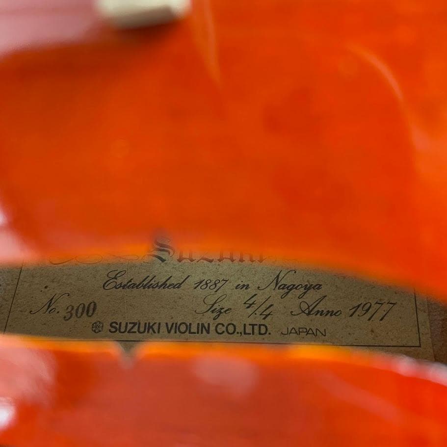 極美品○鈴木バイオリン○No.300 4/4 黄金期 1977年 新品・弦交換