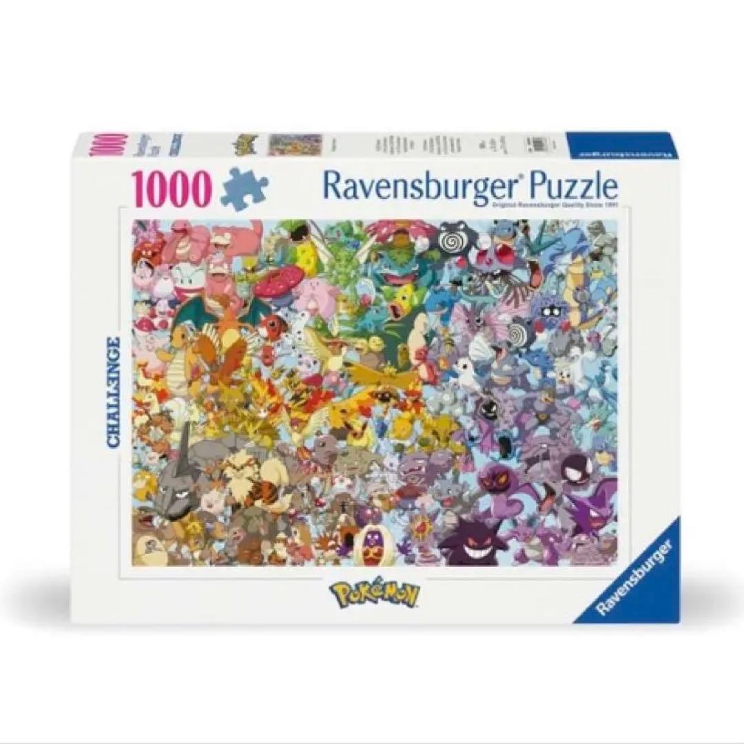ポケモン　ジグソーパズル1000ピース