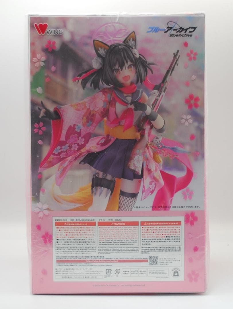 特典パーツ付！ ブルーアーカイブ イズナ 1/7 ウィング フィギュア