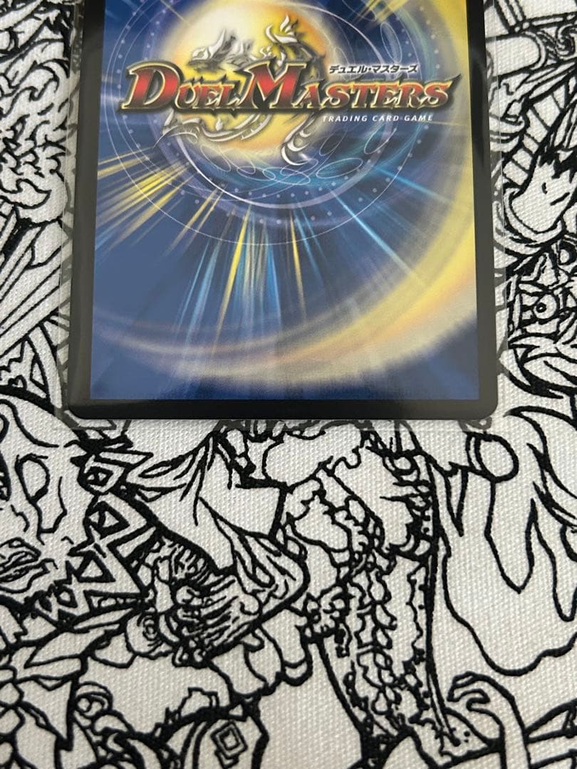 光開の精霊サイファゲート　金トレジャー