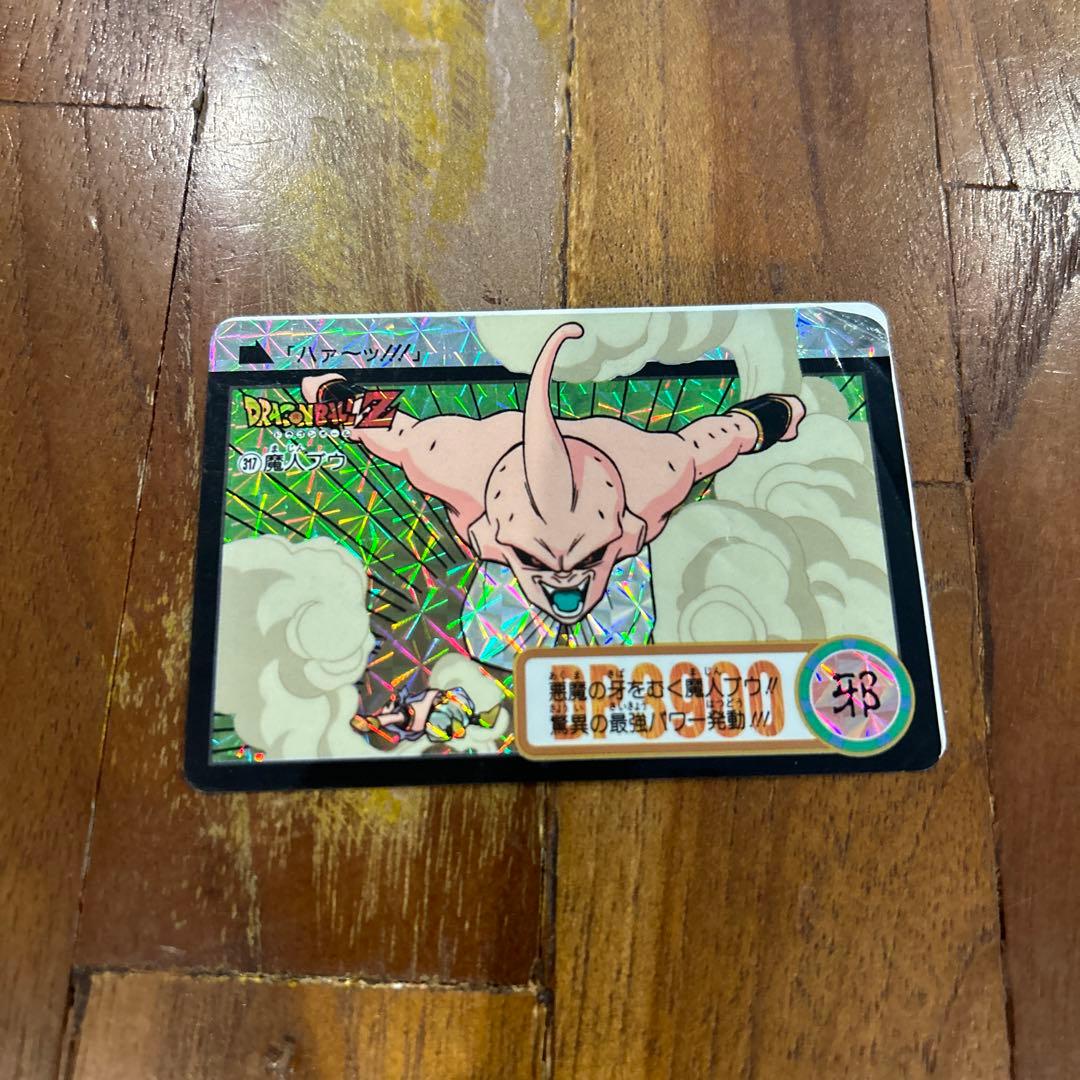 ドラゴンボールカードダスまとめ売り