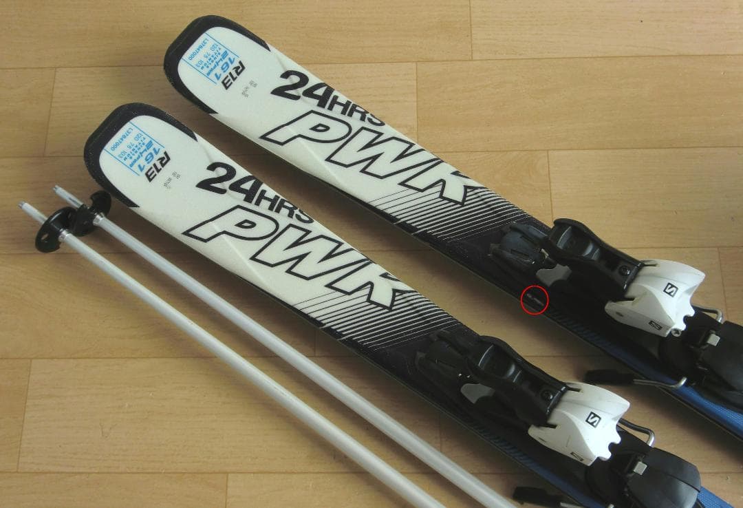 □□送料無料□サロモン□メンズスキーフルセット□板161靴26.5