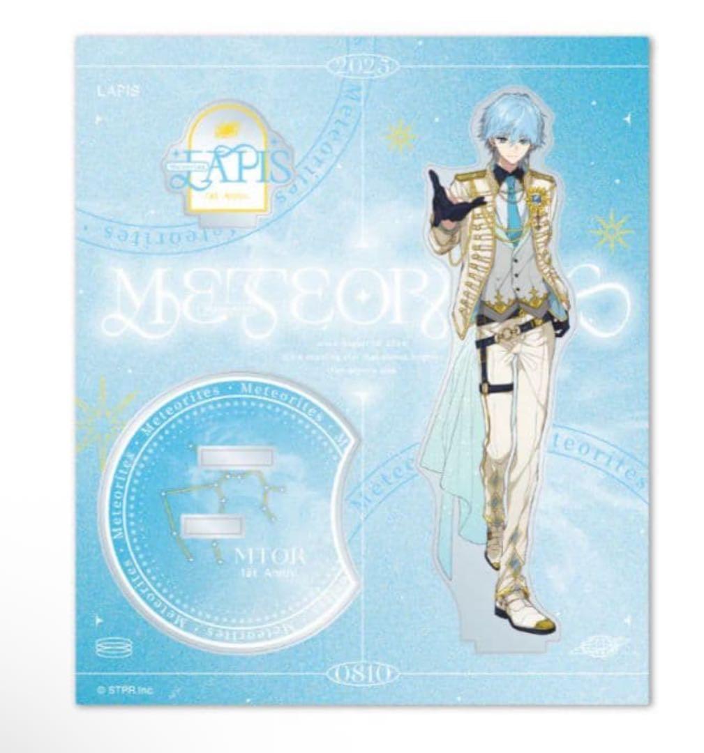 新品未開封】らぴす Lapis めておら 1周年 アクスタ - メルカリ