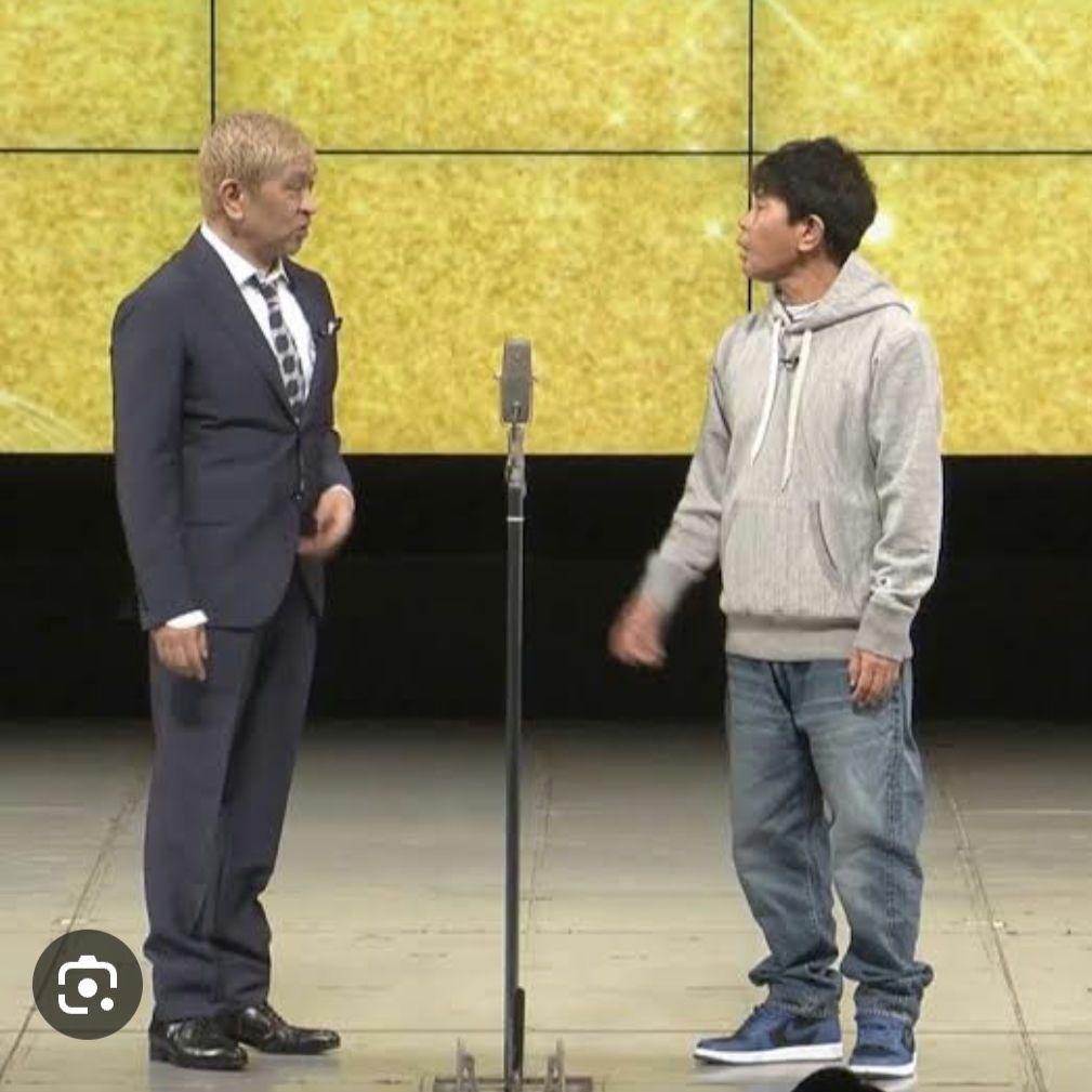 ナイキ エアジョーダン1 レトロハイ ダークマリナーブルー 浜田雅功