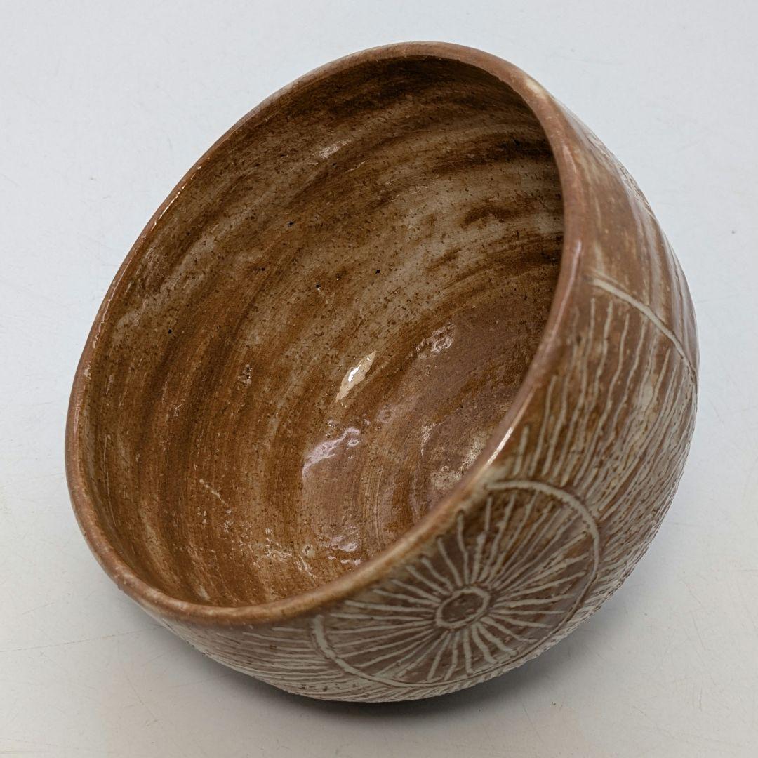 十四代土谷道仙 萩焼 俵手茶盌 共箱共布栞 抹茶