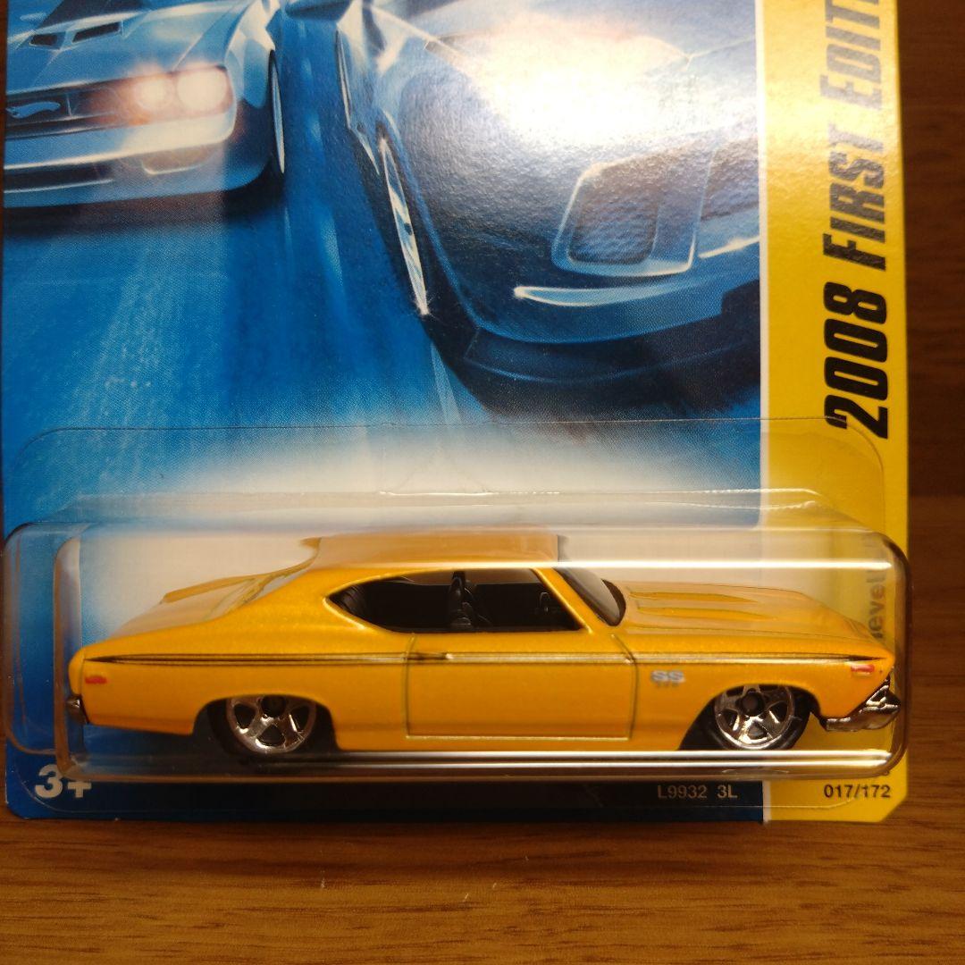 ホットウィール '69 シボレー シェヴェル イエロー - メルカリ