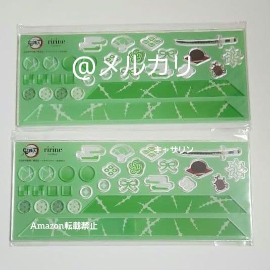 鬼滅の刃　カスタマイズアクリルフレーム　鬼殺隊　カスタムパーツセット　不死川実弥