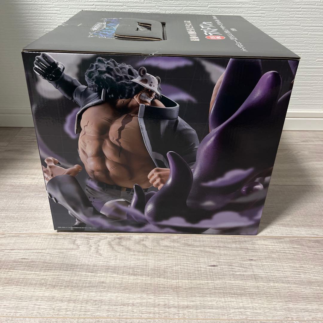 【一番くじ】ラストワン&D賞　未来島エッグヘッドくまvsサターン聖　おまけ付き