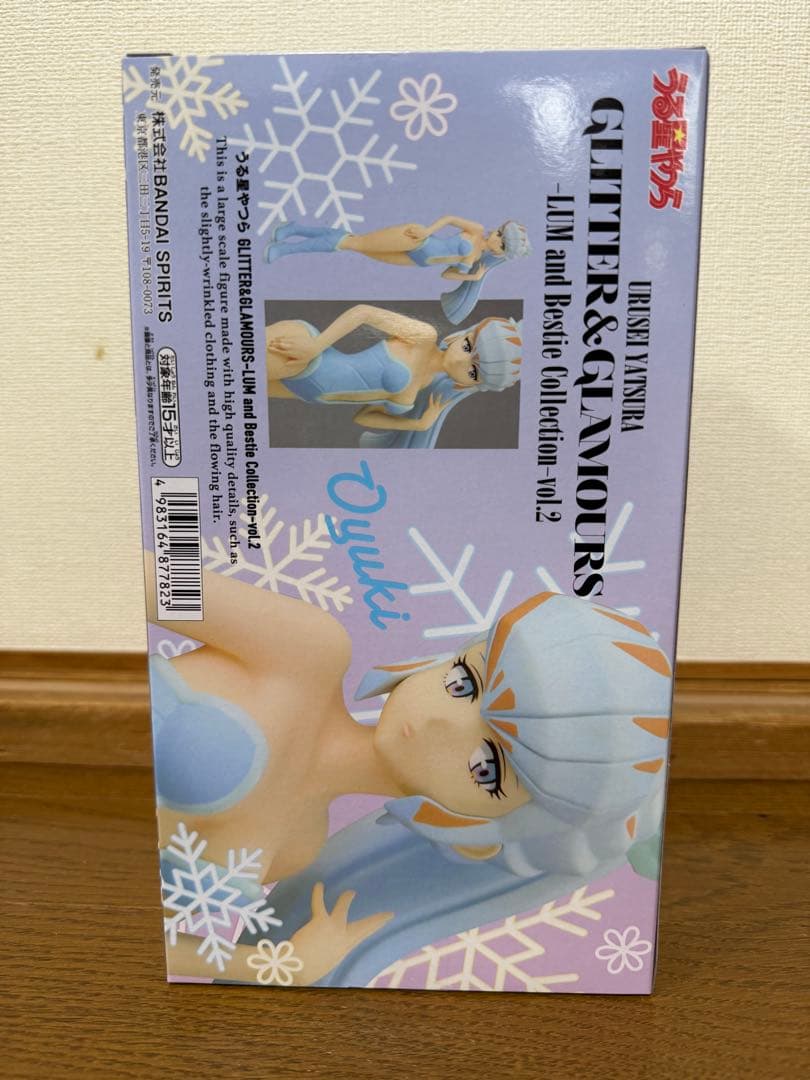 うる星やつら GLITTER&GLAMOURS-LUM【おユキ】