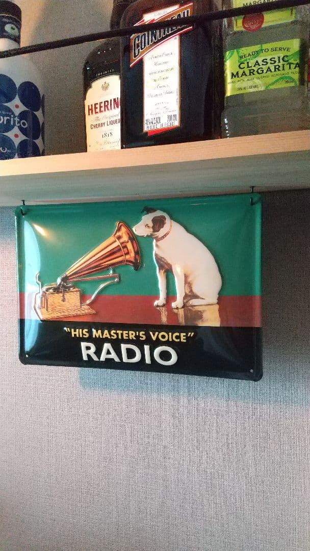 ラジオのみ修理済 日本ビクター JRE-47 電気蓄音機 真空管ラジオ 引取のみ