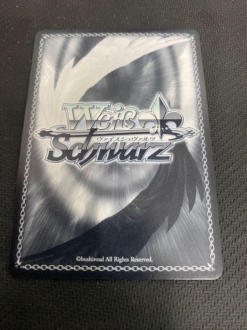 ヴァイスシュヴァルツ 嗟歎のスリーパー 東城 つかさ SP 箔押し