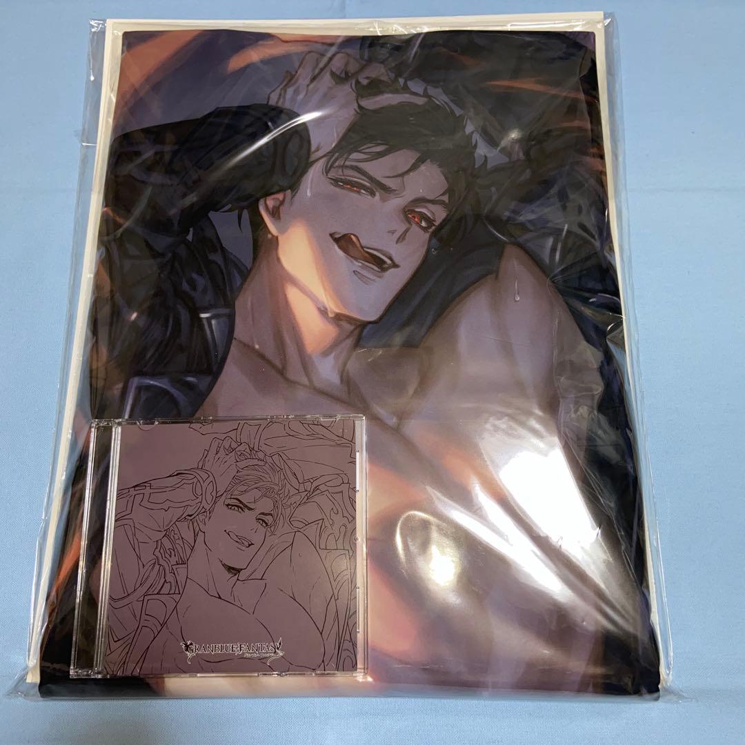 グラブル ベリアル 抱き枕カバー - メルカリ