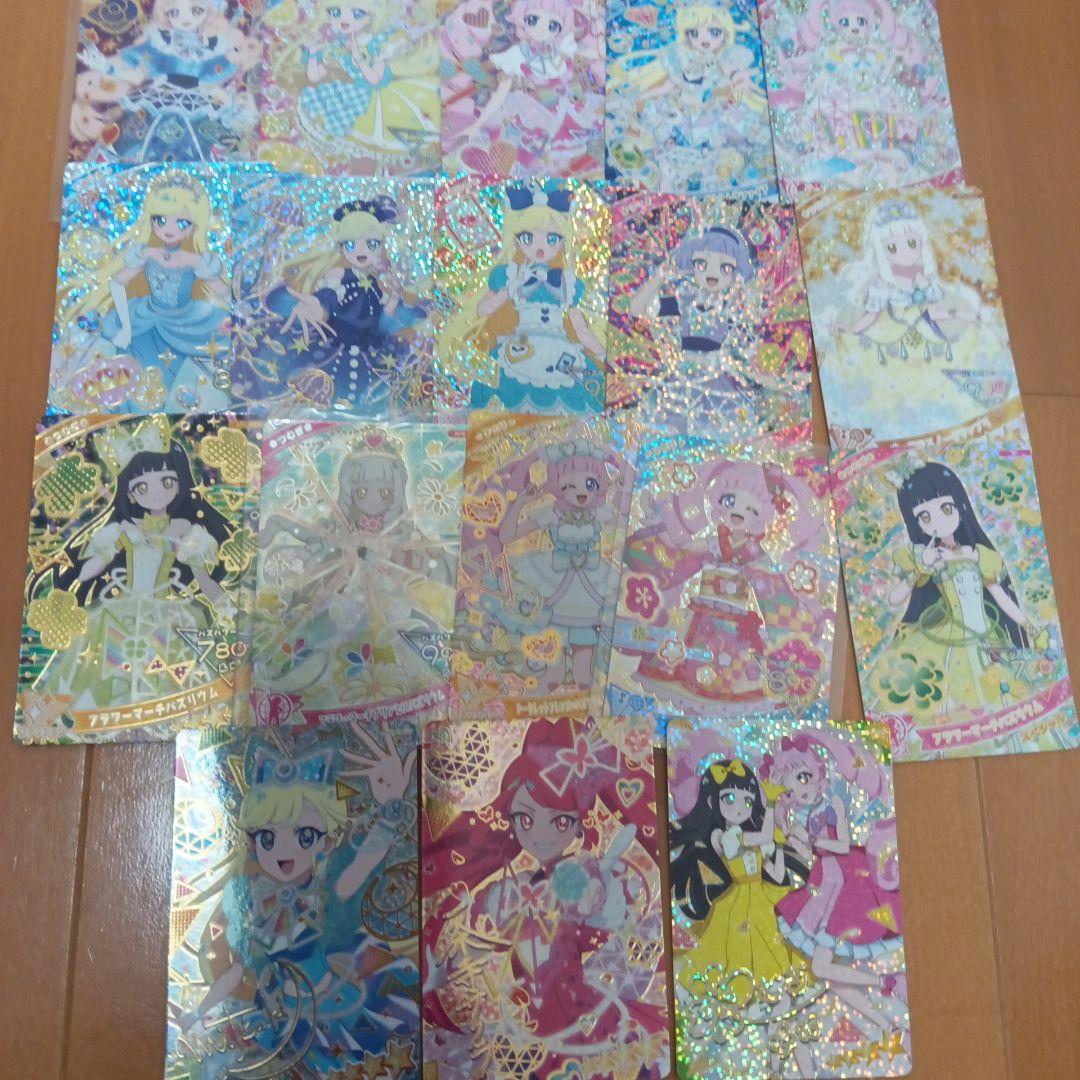 ひみつのアイプリ引退品 - メルカリ