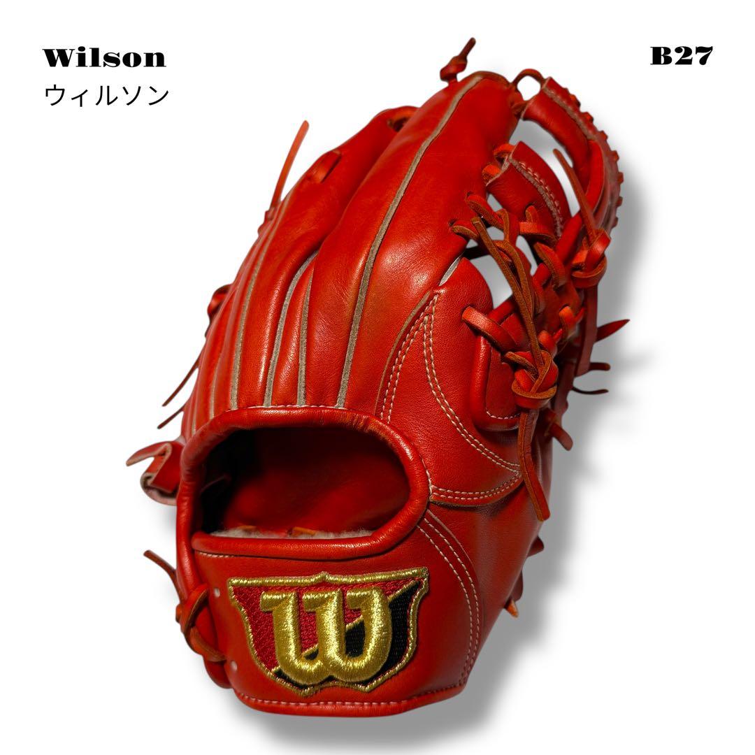 人気品！ Wilson ウィルソン グローブ グラブ 硬式 野球 内野手 レッド 楽天市場】硬式グローブ / ウィルソン 内野手 硬式グラブ 右投げ
