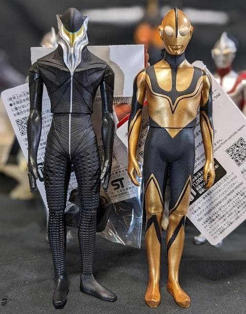 シン・ウルトラマン＆登場怪獣・宇宙人（バンダイ）タグ付ソフビ16体セット