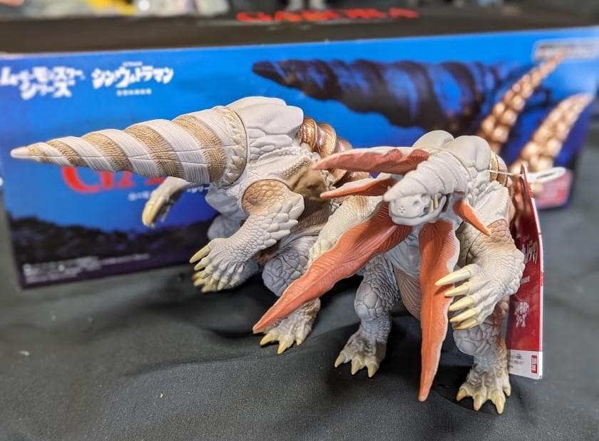 シン・ウルトラマン＆登場怪獣・宇宙人（バンダイ）タグ付ソフビ16体セット