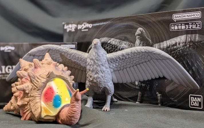 シン・ウルトラマン＆登場怪獣・宇宙人（バンダイ）タグ付ソフビ16体セット