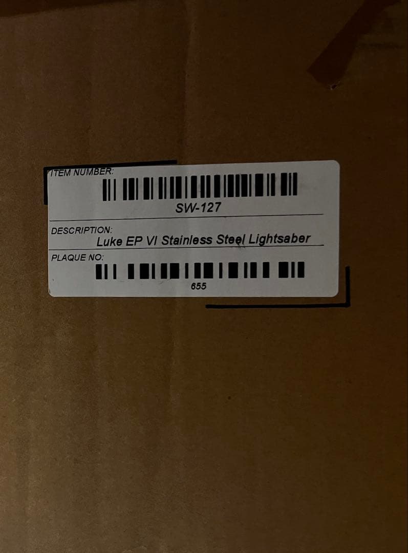 750個限定 マスターレプリカ エリート版ルークスカイウォーカー ライトセーバー