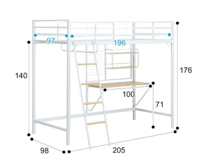 ニトリ ロフトベッド アルルN ホワイト WH/NA【※引き取り限定】 - メルカリ