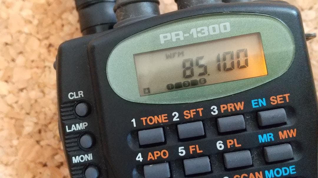 TONO スーパー聞多 PR-1300 - メルカリ