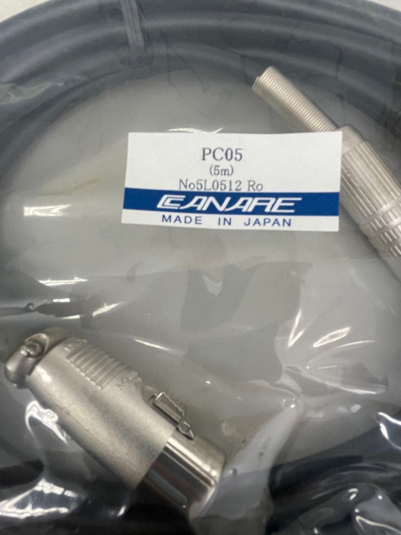 CANARE PC05 オーディオケーブル 5m 5セット 41zVWdztibL._AC_UF350,