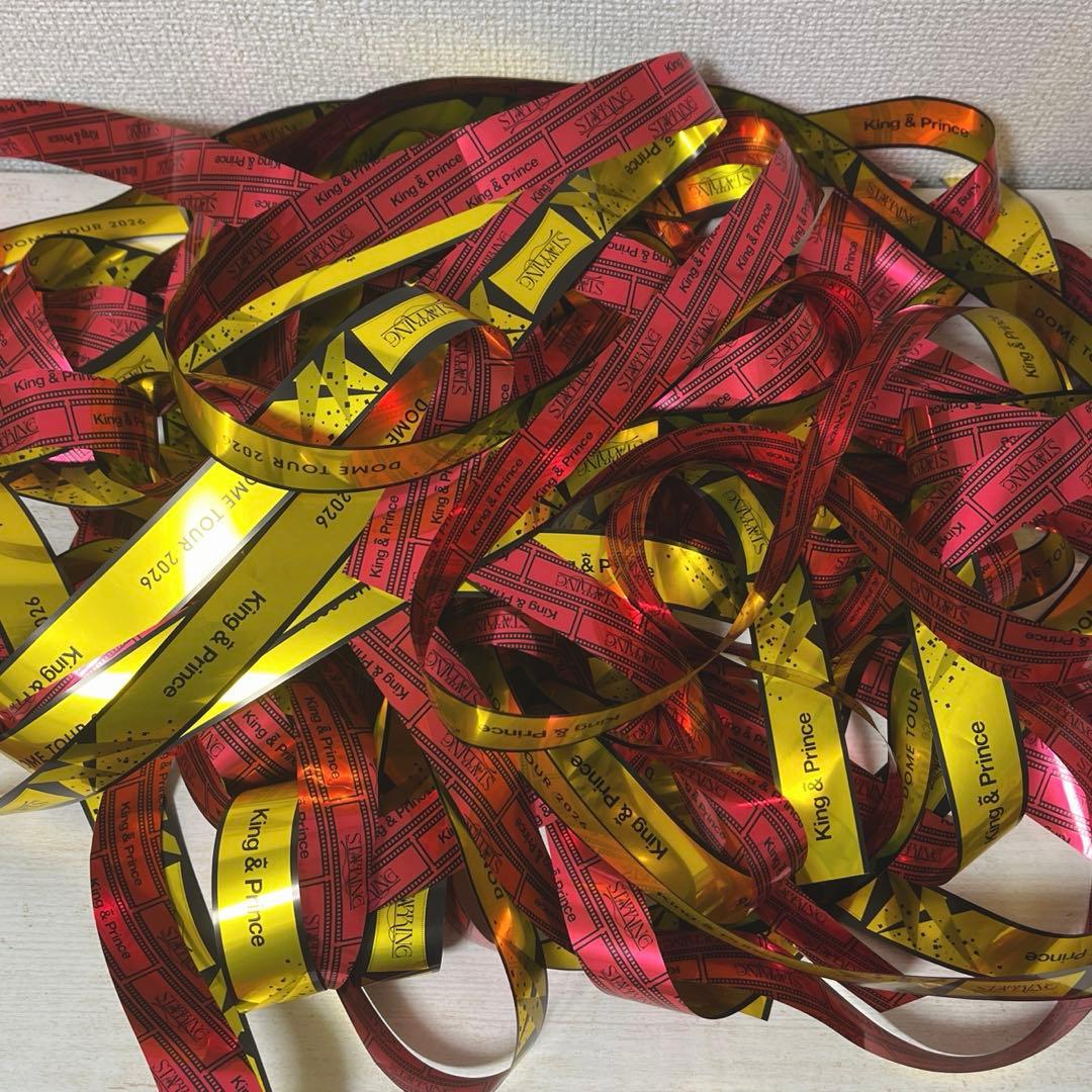 King & Prince キンプリ STARRING 銀テープ フル1本 - メルカリ