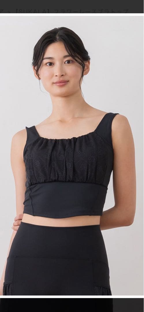 SUKALA】 フラワーレースブラトップ ブラック Mサイズ - メルカリ