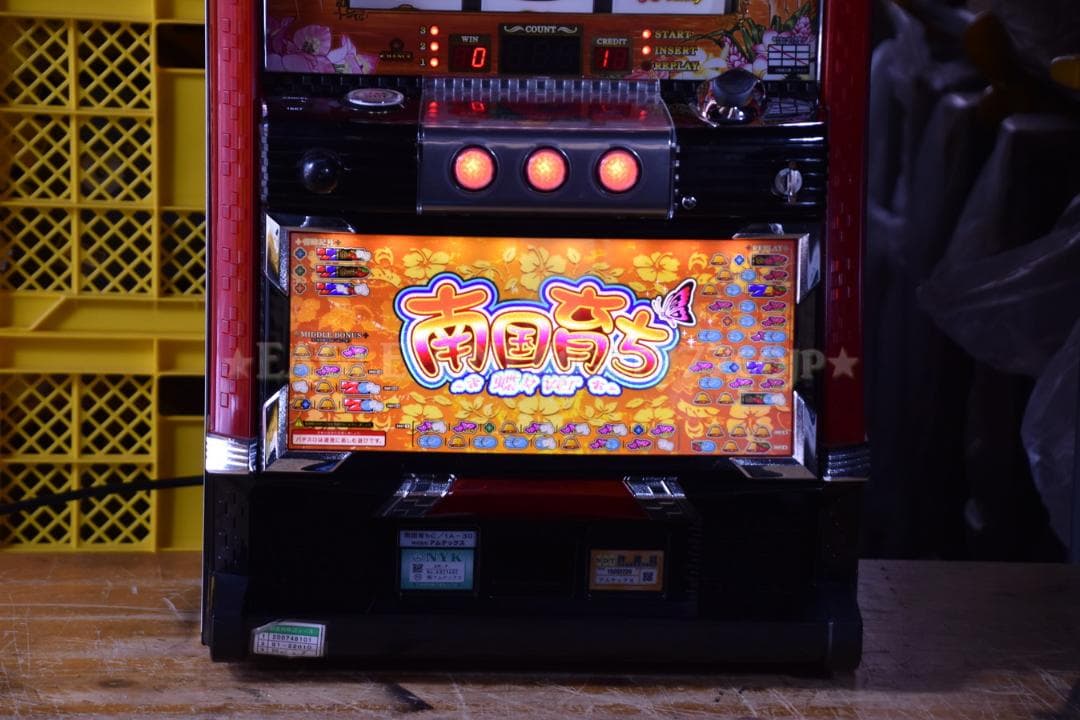 【入手困難】★南国育ちC／1A-30★蝶々Ver★アムテックス★名機★ジャンク★