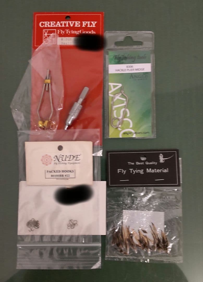 ミッジ フライマテリアル タイイング セット フライフィッシング
