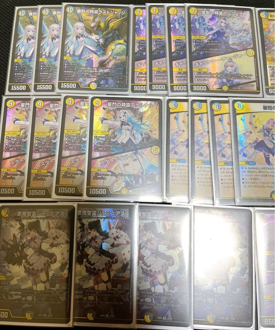 デュエルマスターズ　天門　デッキ　40枚セット　即大会OK　おまけ付き